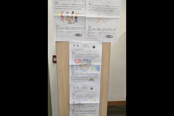 閱「圓」中秋書展