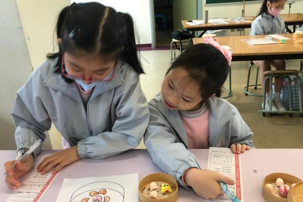 四年級《點心的秘密》捏塑輕黏土點心