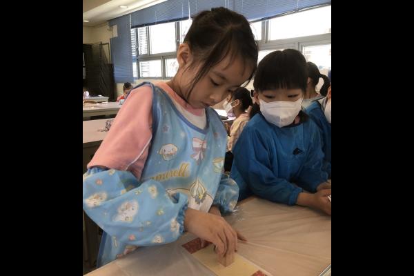 一年級《篆刻藝術》