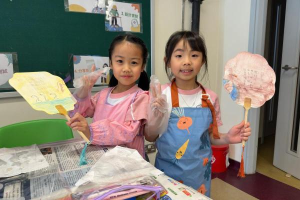 二年級《漆扇藝術》