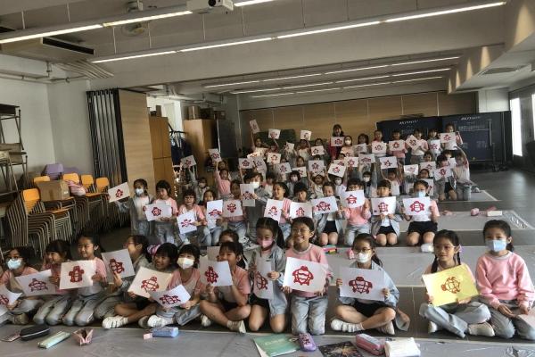 三、四年級《中國傳統剪紙》