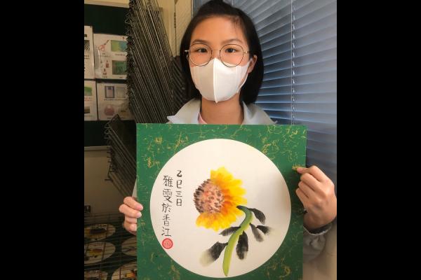 五、六年級《水墨畫》