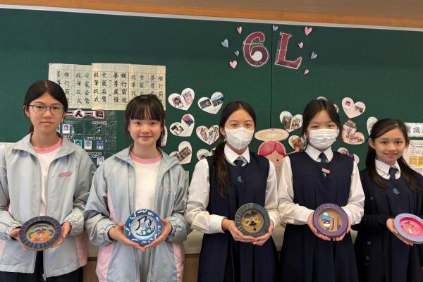 六年級 《給家人的杯墊》